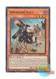 英語版 SDAZ-EN002 Springans Kitt スプリガンズ・キット (ウルトラレア) 1st Edition