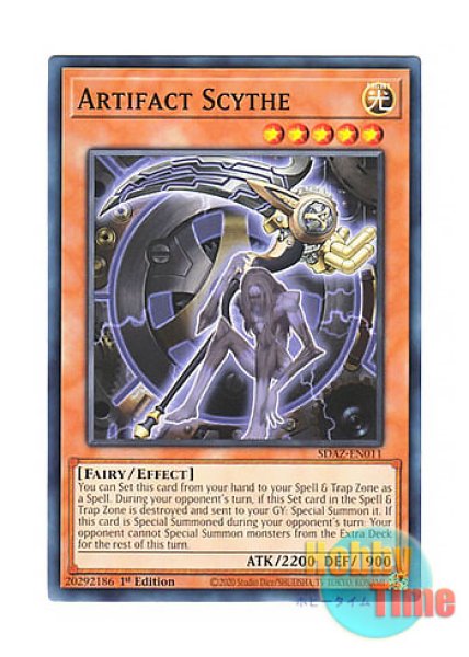 英語版 SDAZ-EN011 Artifact Scythe アーティファクト－デスサイズ