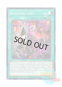 画像1: 英語版 SDAZ-EN020 Branded Lost 失烙印 (ノーマル) 1st Edition