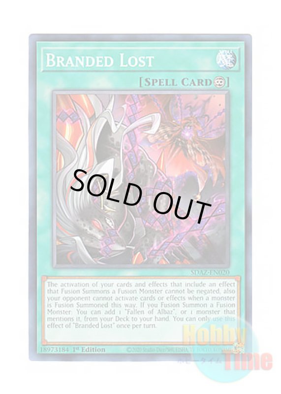 画像1: 英語版 SDAZ-EN020 Branded Lost 失烙印 (ノーマル) 1st Edition (1)