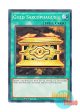 英語版 SDAZ-EN027 Gold Sarcophagus 封印の黄金櫃 (ノーマル) 1st Edition