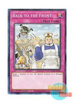 画像1: 英語版 SDAZ-EN036 Back to the Front 戦線復帰 (ノーマル) 1st Edition