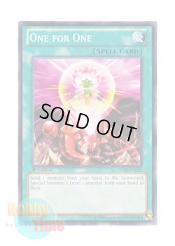 画像1: 英語版 SDBE-EN027 One for One ワン・フォー・ワン (ノーマル) 1st Edition