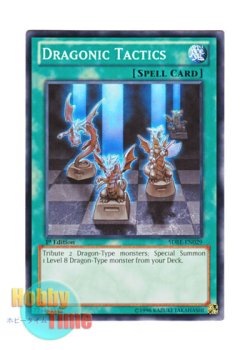 画像1: 英語版 SDBE-EN029 Dragonic Tactics ドラゴニック・タクティクス (ノーマル) 1st Edition