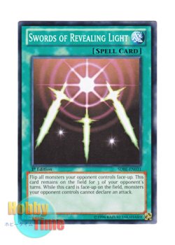 画像1: 英語版 SDBE-EN031 Swords of Revealing Light 光の護封剣 (ノーマル) 1st Edition