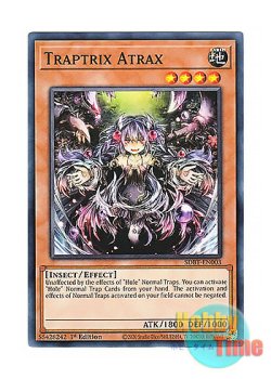 画像1: 英語版 SDBT-EN003 Traptrix Atrax アトラの蟲惑魔 (ノーマル) 1st Edition