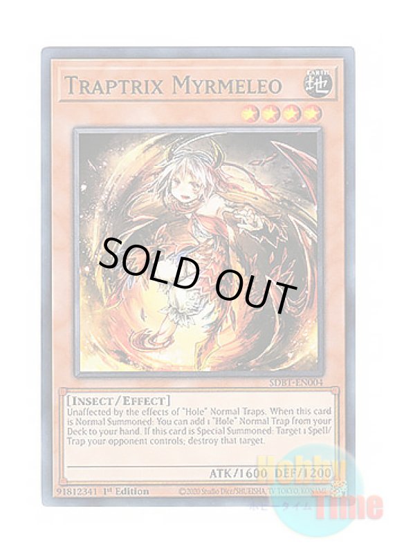 画像1: 英語版 SDBT-EN004 Traptrix Myrmeleo トリオンの蟲惑魔 (ノーマル) 1st Edition (1)