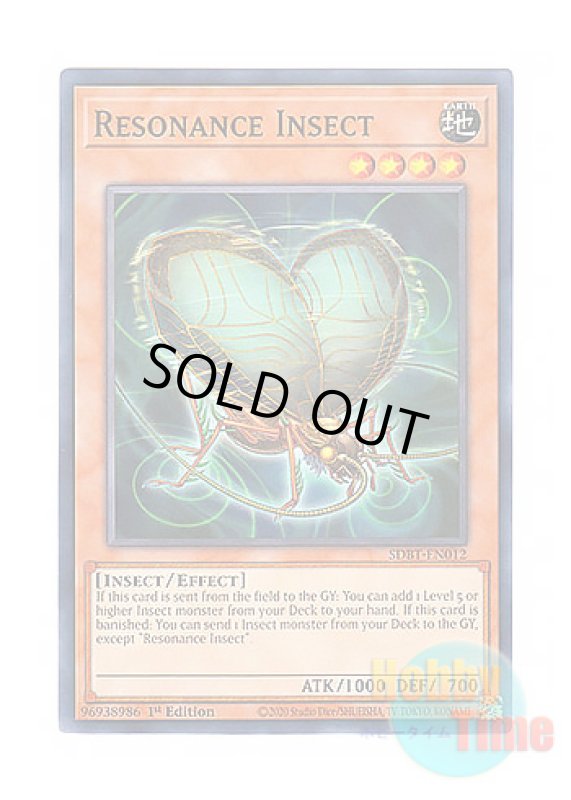 画像1: 英語版 SDBT-EN012 Resonance Insect 共振虫 (ノーマル) 1st Edition (1)