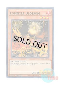画像1: 英語版 SDBT-EN013 Lonefire Blossom ローンファイア・ブロッサム (ノーマル) 1st Edition