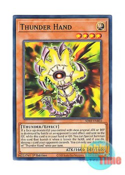 画像1: 英語版 SDBT-EN022 Thunder Hand サンダー・ハンド (ノーマル) 1st Edition