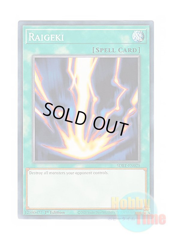 画像1: 英語版 SDBT-EN025 Raigeki サンダー・ボルト (ノーマル) 1st Edition (1)