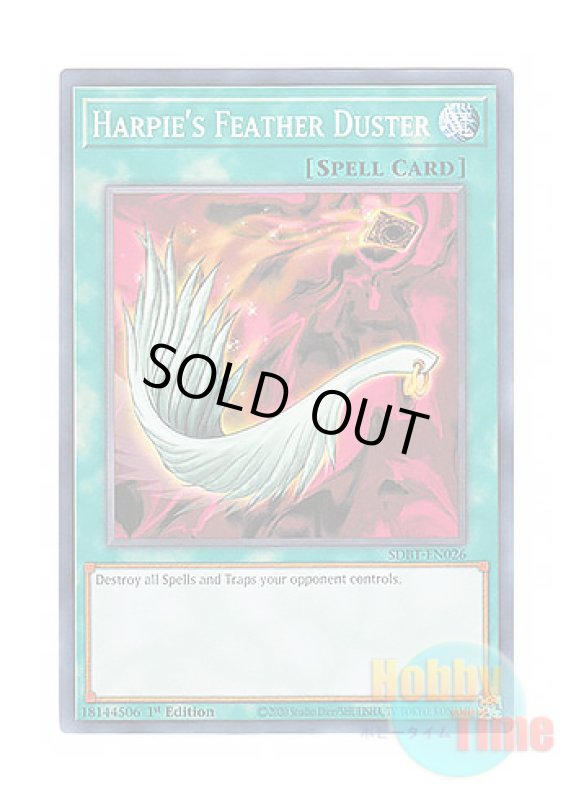 画像1: 英語版 SDBT-EN026 Harpie's Feather Duster ハーピィの羽根帚 (ノーマル) 1st Edition (1)