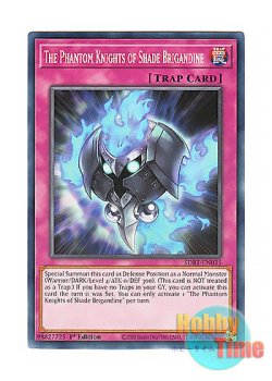 画像1: 英語版 SDBT-EN035 The Phantom Knights of Shade Brigandine 幻影騎士団シェード・ブリガンダイン (ノーマル) 1st Edition