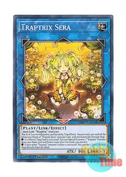 画像1: 英語版 SDBT-EN044 Traptrix Sera セラの蟲惑魔 (ノーマル) 1st Edition