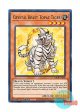 英語版 SDCB-EN004 Crystal Beast Topaz Tiger 宝玉獣 トパーズ・タイガー (ノーマル) 1st Edition