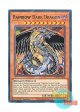 英語版 SDCB-EN008 Rainbow Dark Dragon 究極宝玉神 レインボー・ダーク・ドラゴン (ノーマル) 1st Edition