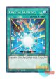 英語版 SDCB-EN021 Crystal Blessing 宝玉の恵み (ノーマル) 1st Edition