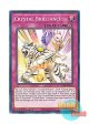 英語版 SDCB-EN034 Crystal Brilliance 宝玉の玲瓏 (ノーマル) 1st Edition