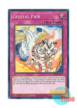画像1: 英語版 SDCB-EN035 Crystal Pair 宝玉の双璧 (ノーマル) 1st Edition