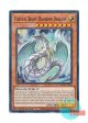 英語版 SDCB-EN044 Crystal Beast Rainbow Dragon 究極宝玉獣 レインボー・ドラゴン (ウルトラレア) 1st Edition