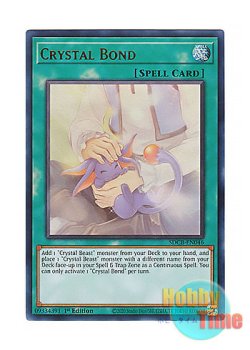 画像1: 英語版 SDCB-EN046 Crystal Bond 宝玉の絆 (ウルトラレア) 1st Edition