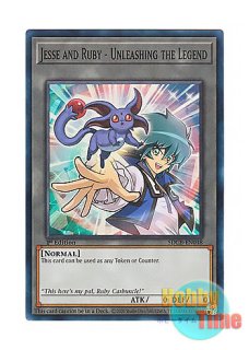 遊戯王　英語　旧アジア　エクゾディア　ウルトラ 遊戯王カード 封印されしエクゾディア 旧アジア版 希少 ウルトラレア