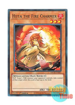 画像1: 英語版 SDCH-EN003 Hiita the Fire Charmer 火霊使いヒータ (ノーマル) 1st Edition
