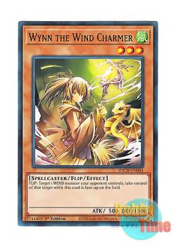画像1: 英語版 SDCH-EN004 Wynn the Wind Charmer 風霊使いウィン (ノーマル) 1st Edition