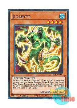 画像1: 英語版 SDCH-EN008 Jigabyte ジゴバイト (ノーマル) 1st Edition