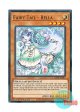 英語版 SDCH-EN012 Fairy Tail - Rella 妖精伝姫－シンデレラ (ノーマル) 1st Edition