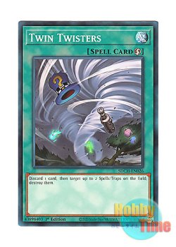 画像1: 英語版 SDCH-EN026 Twin Twisters ツインツイスター (ノーマル) 1st Edition