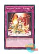 英語版 SDCH-EN032 Spiritual Fire Art - Kurenai 火霊術－「紅」 (ノーマル) 1st Edition