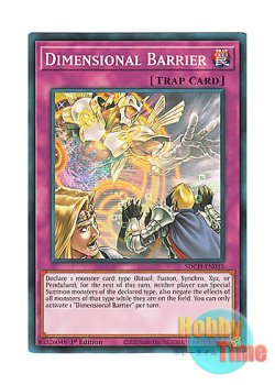 画像1: 英語版 SDCH-EN035 Dimensional Barrier 次元障壁 (ノーマル) 1st Edition