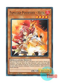 画像1: 英語版 SDCH-EN039 Familiar-Possessed - Hiita 憑依装着－ヒータ (ノーマル) 1st Edition