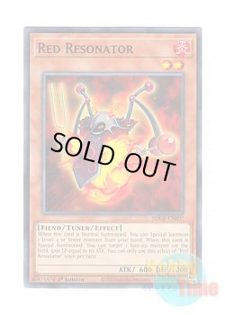 画像1: 英語版 SDCK-EN007 Red Resonator レッド・リゾネーター (ノーマル) 1st Edition