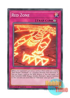英語版 SDCK-EN049 Scarred Dragon Archfiend スカーレッド・デーモン