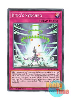 画像1: 英語版 SDCK-EN034 King's Synchro 王者の調和 (ノーマル) 1st Edition