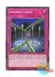 英語版 SDCK-EN037 Fiendish Chain デモンズ・チェーン (ノーマル) 1st Edition