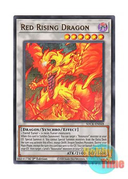 画像1: 英語版 SDCK-EN048 Red Rising Dragon レッド・ライジング・ドラゴン (ウルトラレア) 1st Edition