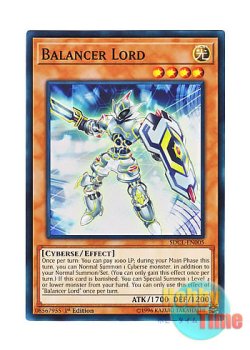 画像1: 英語版 SDCL-EN005 Balancer Lord バランサーロード (ノーマル) 1st Edition