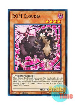 画像1: 英語版 SDCL-EN006 ROM Cloudia ROMクラウディア (ノーマル) 1st Edition