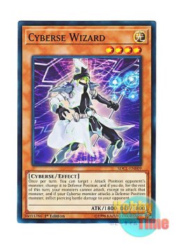 画像1: 英語版 SDCL-EN009 Cyberse Wizard サイバース・ウィザード (ノーマル) 1st Edition