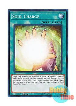 画像1: 英語版 SDCL-EN024 Soul Charge ソウル・チャージ (ノーマル) 1st Edition
