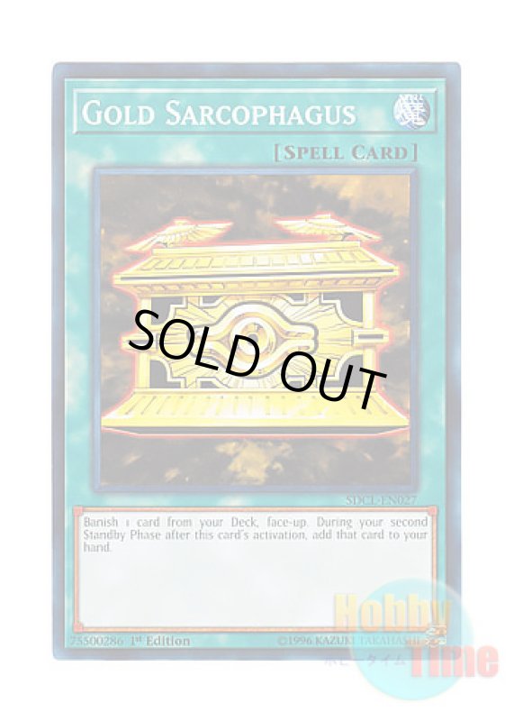 画像1: 英語版 SDCL-EN027 Gold Sarcophagus 封印の黄金櫃 (ノーマル) 1st Edition (1)