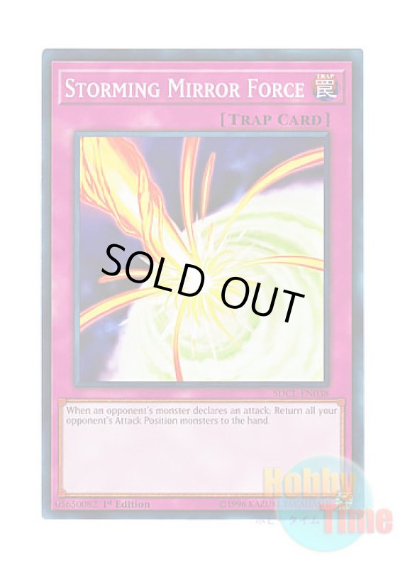 画像1: 英語版 SDCL-EN038 Storming Mirror Force 神風のバリア －エア・フォース－ (ノーマル) 1st Edition (1)