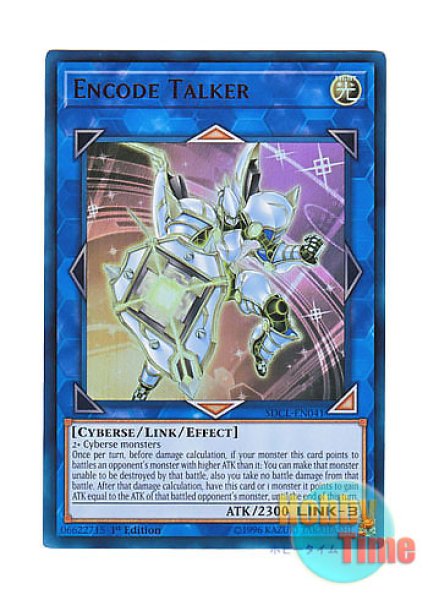 英語版 SDCL-EN041 Encode Talker エンコード・トーカー (ウルトラレア