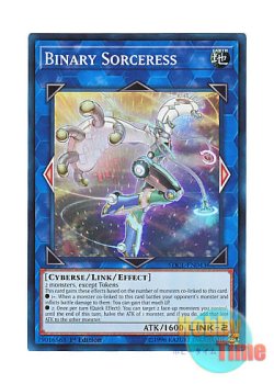 画像1: 英語版 SDCL-EN043 Binary Sorceress バイナル・ソーサレス (スーパーレア) 1st Edition