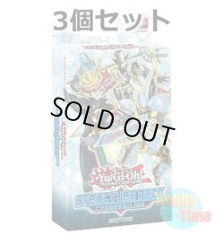 画像1: ★ 3個セット ★英語版 Structure Deck: Cyberse Link ストラクチャーデッキ：サイバース・リンク 1st Edition