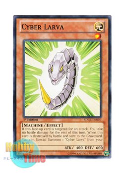 画像1: 英語版 SDCR-EN007 Cyber Larva サイバー・ラーバァ (ノーマル) 1st Edition