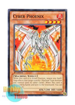画像1: 英語版 SDCR-EN008 Cyber Phoenix サイバー・フェニックス (ノーマル) 1st Edition